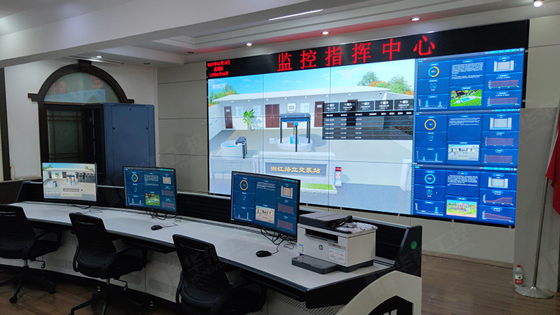 污水泵站如何做到無人值班、少人值守？