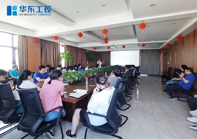 培訓(xùn)現(xiàn)場