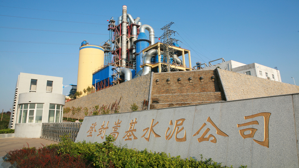 嵩基水泥生產線控制系統