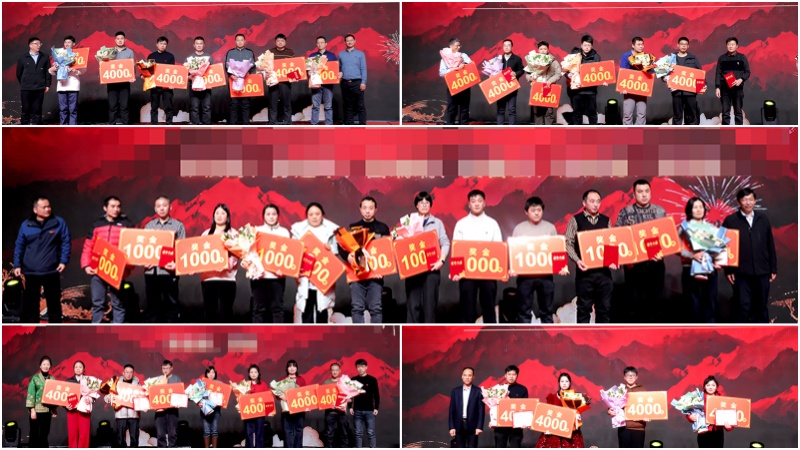 26-優(yōu)秀員工拼圖