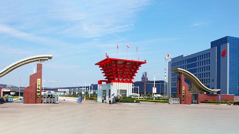 揚州秦郵特種金屬材料有限公司