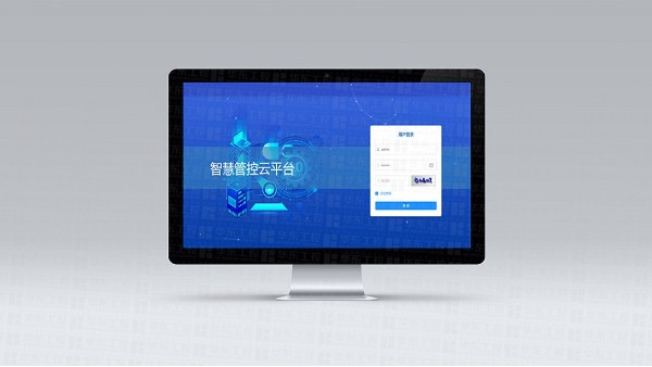 污水處理廠的實(shí)時(shí)監(jiān)測(cè)-水質(zhì)實(shí)時(shí)監(jiān)測(cè)APP