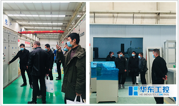 熱烈歡迎中國化學工程第四建設有限公司領導蒞臨華東工控集團考察調研