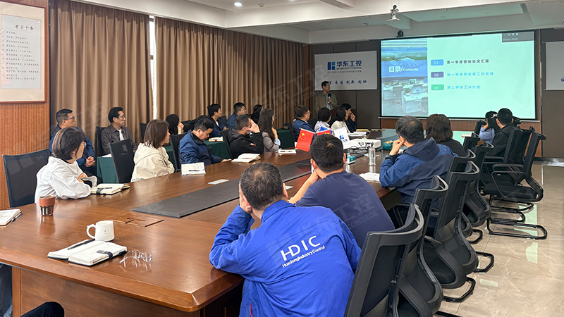 2026一季度總結2