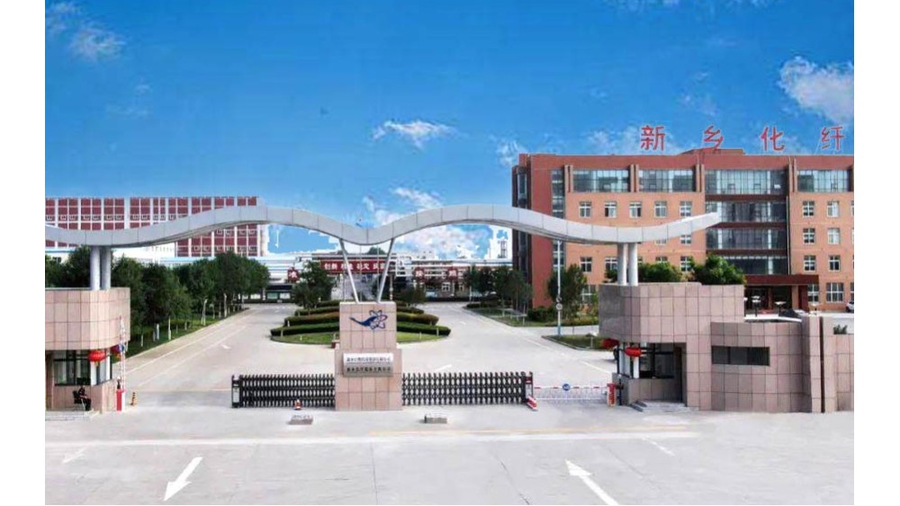 新鄉化纖氨綸生產線電氣控制系統（變頻器110臺，PLC主站3個）