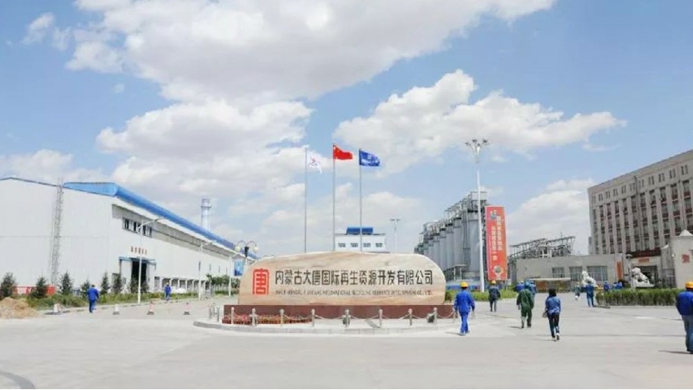 華東工控 | 內蒙古大唐國際再生資源開發有限公司電氣及自動化控制系統案例