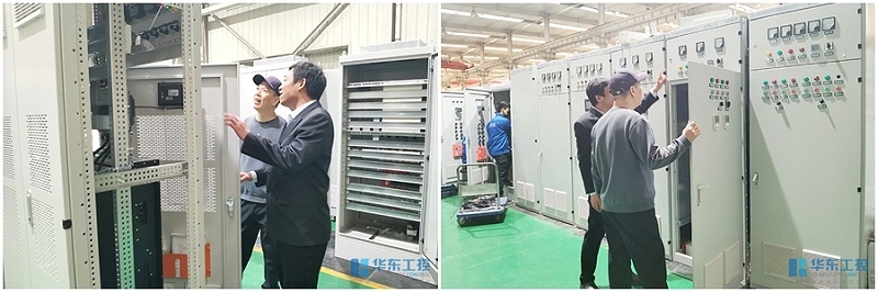 參觀成套生產車間