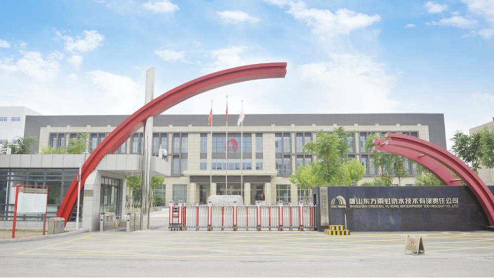 華東工控丨唐山雨虹聚氨酯項目防水涂料生產線控制系統案例