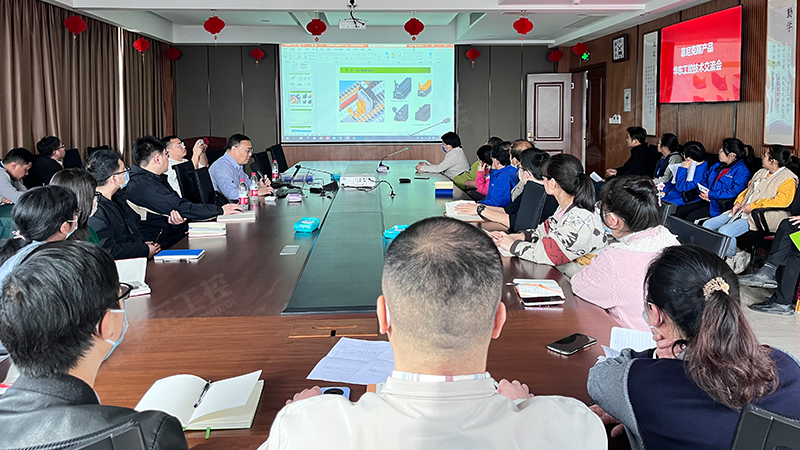 菲尼克斯培訓01