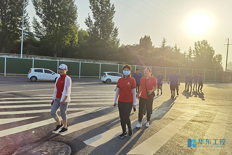 30公里徒步活動進(jìn)行中