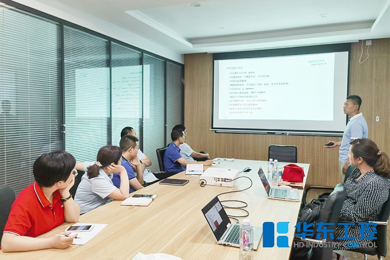 現(xiàn)場培訓(xùn)