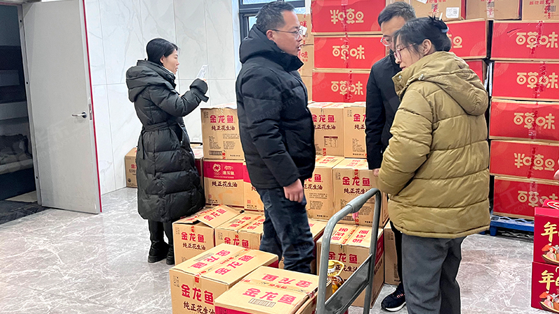 新春將至 | 華東工控2024春節(jié)年貨福利來(lái)襲！