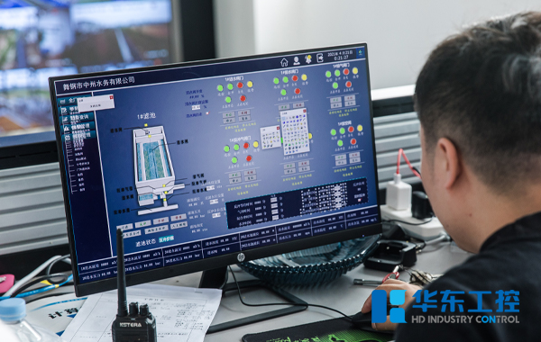 污水泵站控制現場圖