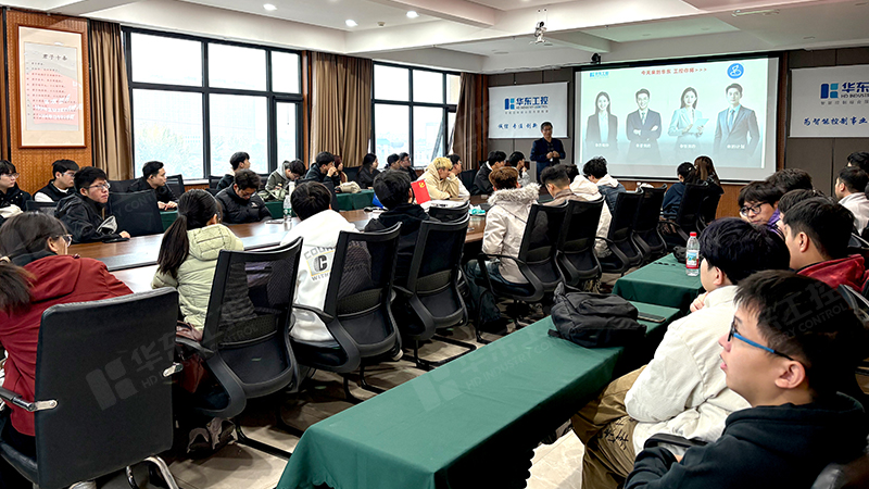 <i style='color:red'>校企合作</i>促成長(zhǎng),實(shí)踐認(rèn)知啟新篇 | 鄭州經(jīng)貿(mào)學(xué)院學(xué)子赴華東工控開(kāi)展認(rèn)知實(shí)習(xí)活動(dòng) <i style='color:red'>校企合作</i>促成長(zhǎng),實(shí)踐認(rèn)知啟新篇 | 鄭州經(jīng)貿(mào)學(xué)院學(xué)子赴華東工控開(kāi)展認(rèn)知實(shí)習(xí)活動(dòng)