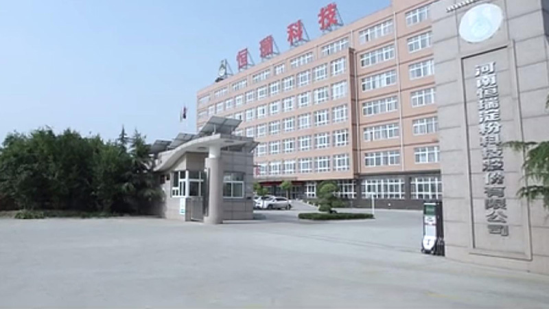 漯河恒瑞化工淀粉生產(chǎn)線DCS控制系統(tǒng)（WINCC上位機）