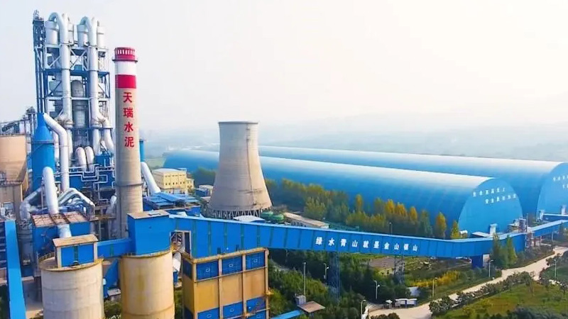 滎陽天瑞水泥公司