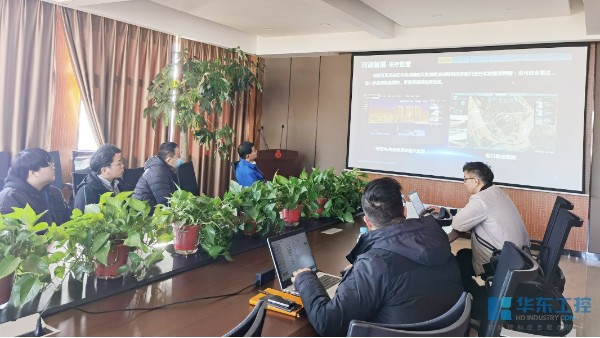 華東工控 | 海康威視技術交流會