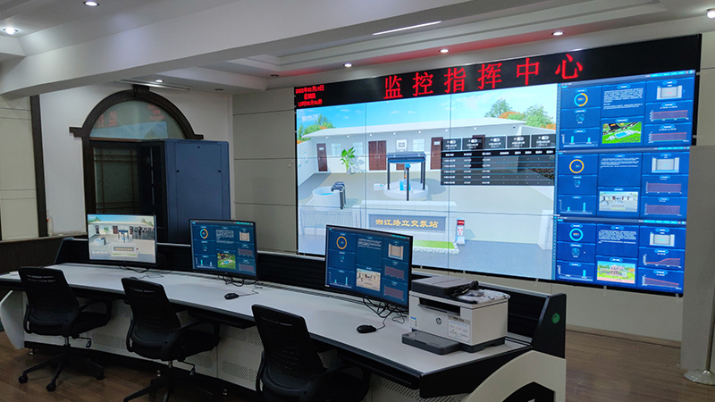 <i style='color:red'>雨污水泵站</i>集控系統由哪些構成？