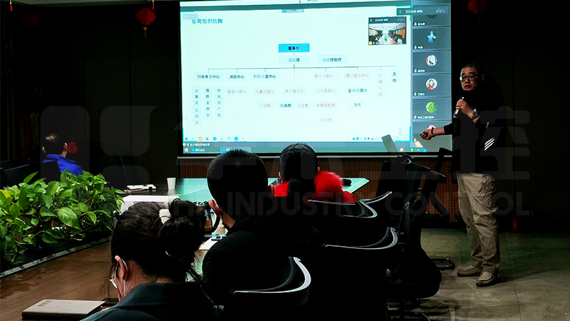 西門子水處理及化工行業(yè)方案線上交流會舉辦