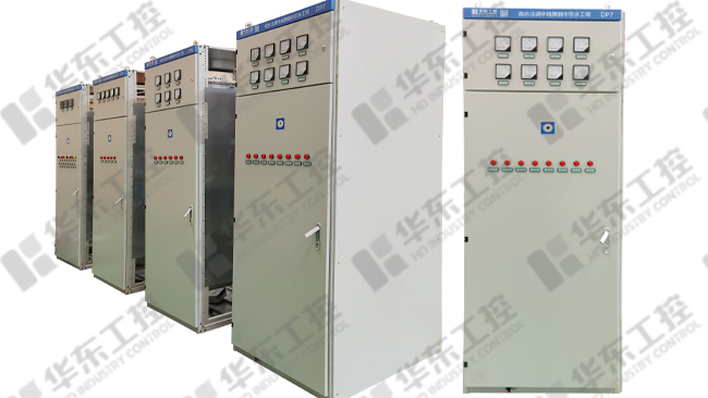 HXGN15A-12(FR)型環(huán)網(wǎng)柜 環(huán)網(wǎng)柜