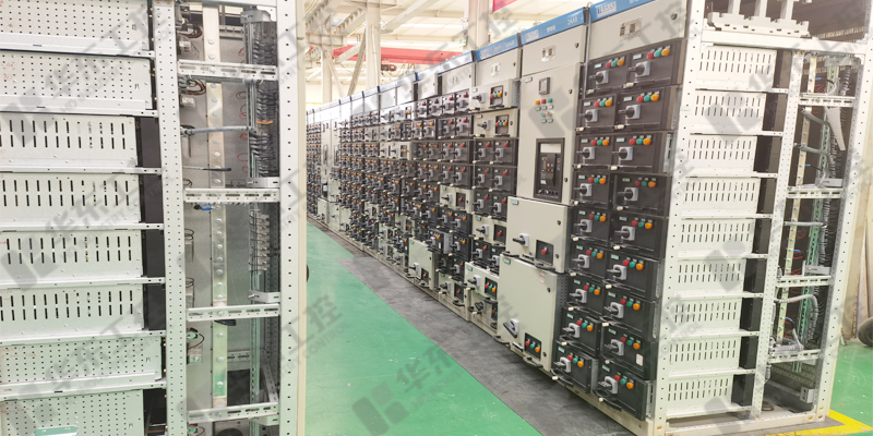 配電柜