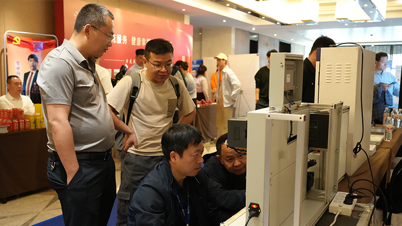 中小企業(yè)創(chuàng)新04