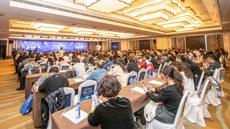 中小企業(yè)創(chuàng)新03