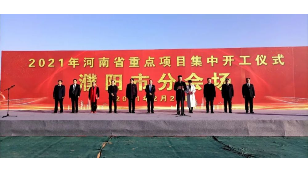 范縣水廠智能化泵站控制系統