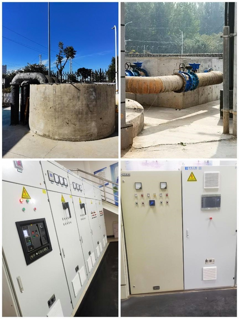 漯河雨污水泵站現場