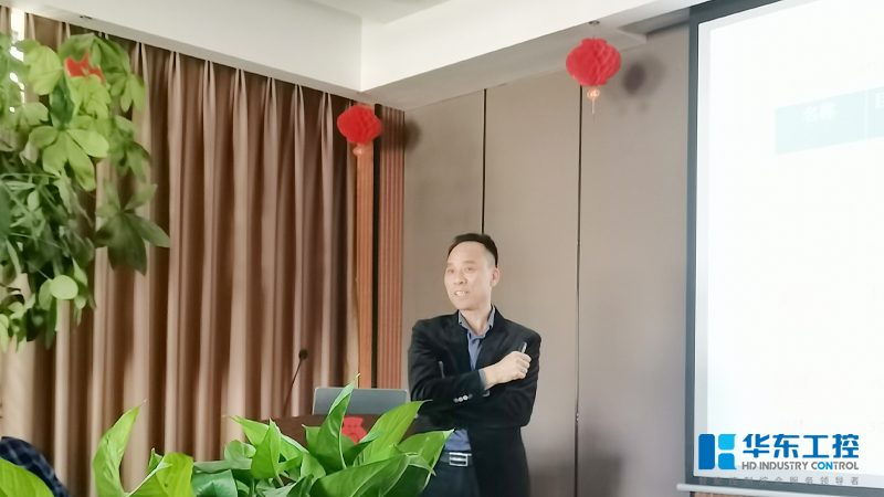 朱經(jīng)理總結(jié)現(xiàn)場(chǎng)