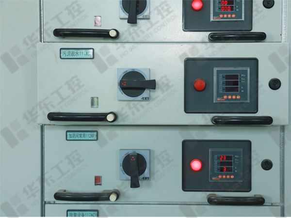 MNS低壓抽屜式開關柜細節