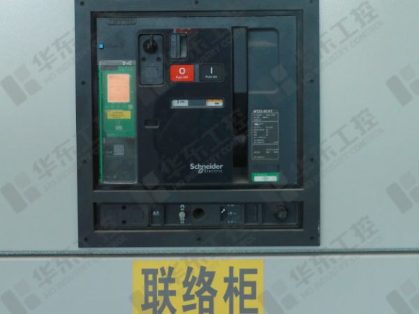 MNS低壓抽屜式開關柜細節