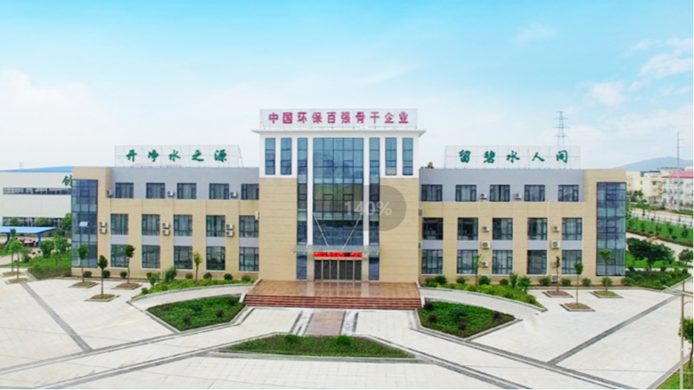 商城縣開源環保設備寧波水處理加藥機PLC控制系統