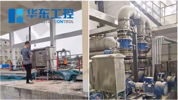 河南省某市污水處理廠搭建智能自控系統(tǒng)